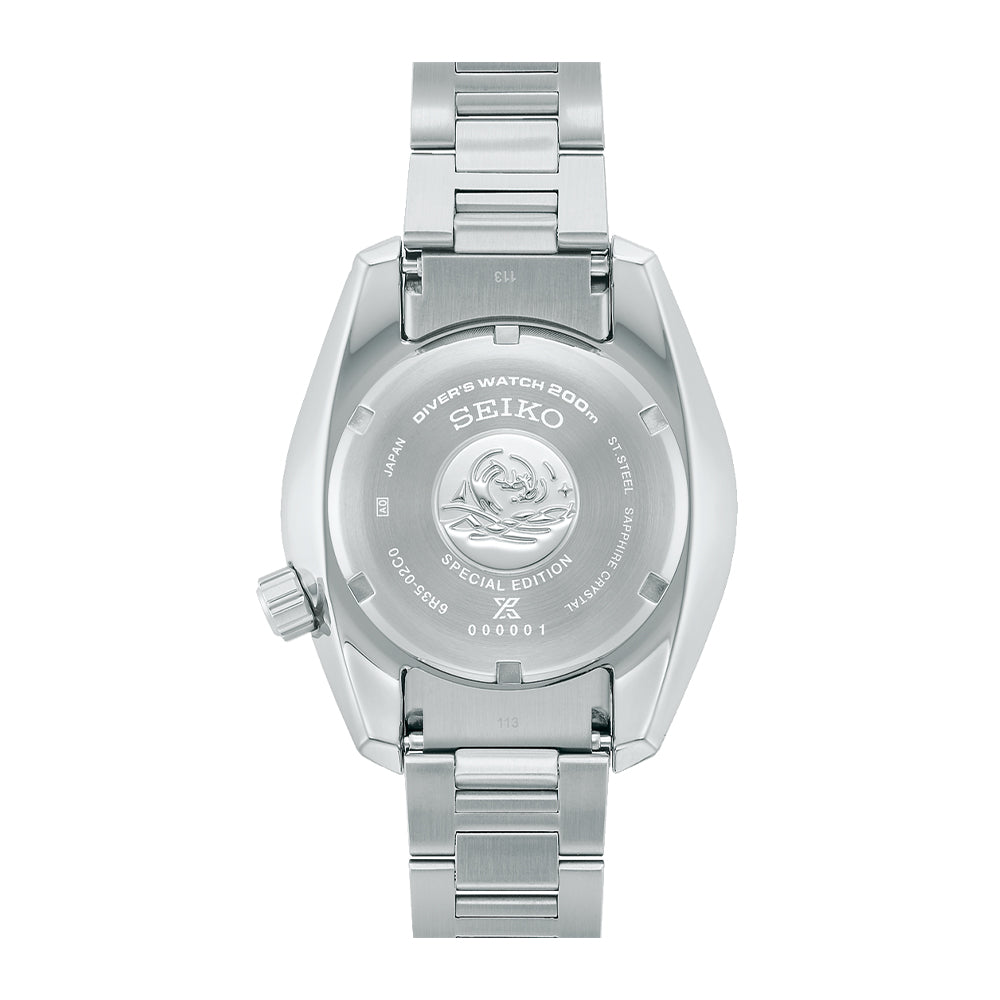 Seiko SPB375J1 Prospex sea