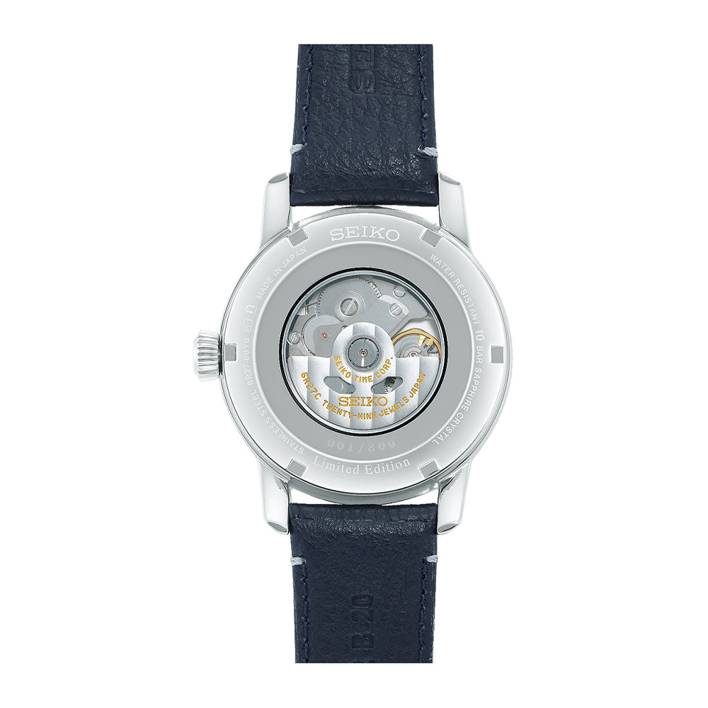 Seiko The Presage Laurel Owari Shippo Enamel - SPB399J1