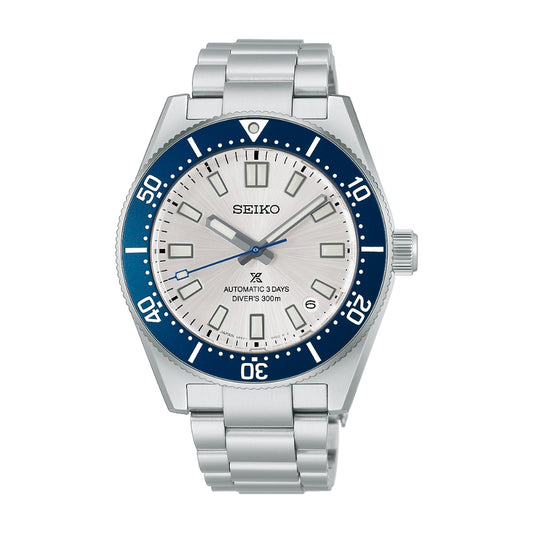 Seiko Prospex Sea HBC005J1
