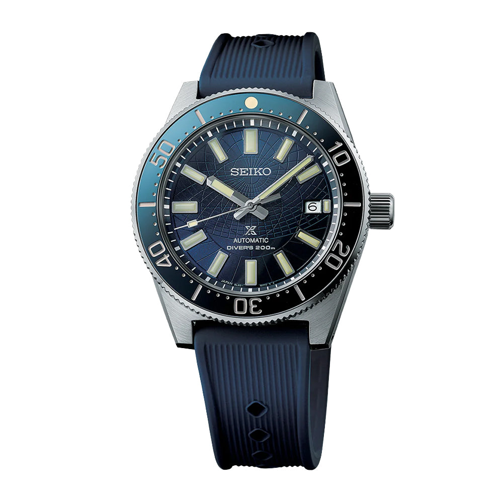 Seiko Prospex Astrolabe Limited Edition - SLA065J1