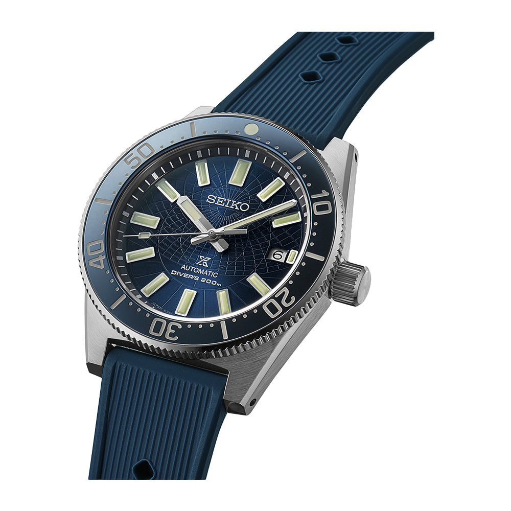 Seiko Prospex Astrolabe Limited Edition - SLA065J1