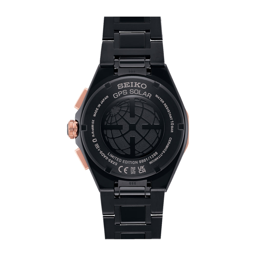 Seiko Astron SSH158J1